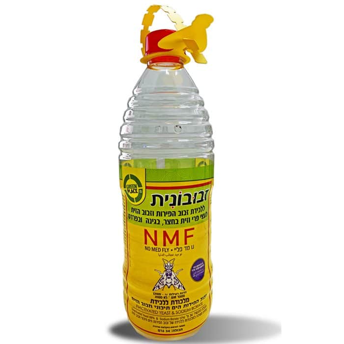 מלכודת זבוב הפירות - זבוב הים תיכוני וזבוב הזית 2 ליטר יחידה אחת