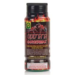 גרגרמקס גרגירים להדברת נמלת האש בחצר 250 גרם