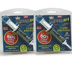 פיתיון ג'ל להדברת נמלים קווין ג'ל 15 גרם מארז זוגי