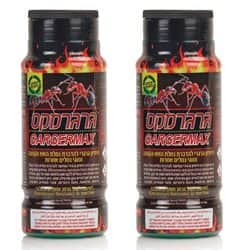 גרגרמקס גרגירים להדברת נמלת האש בחצר 250 גרם זוגי