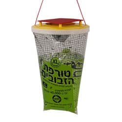 מלכודת זבובים מקצועית טורפת הזבובים XL מלכודת זבובים הנמכרת ביותר בישראל