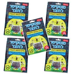 קפסולות פיתיון ליתושים מוסקיטר לחצר 5 יח'