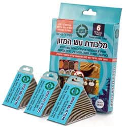 מלכודת עש המזון מלכודת יעילה מארז 1