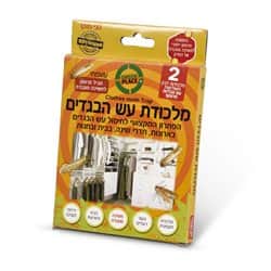 מלכודת עש הבגדים מלכודת יעילה מארז 1