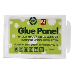 מלכודת דבק לעכברים מדיום M