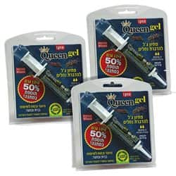 פיתיון ג'ל להדברת נמלים קווין ג'ל 15 גרם מארז שלישייה