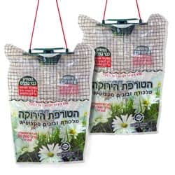 מלכודת זבובים יעילה וחזקה טורפת הירוקה 2 יח'