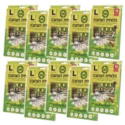 לוחית צהובה נגד יתושים -לוכד מעופפים ויתושים L 10 מארזים