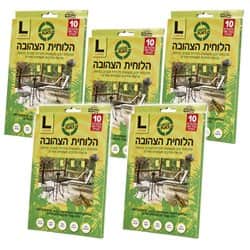 לוחית צהובה נגד יתושים -לוכד מעופפים ויתושים L 5 מארזים