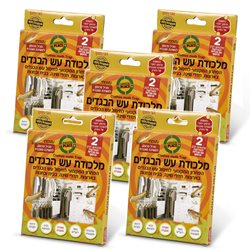 מלכודת עש הבגדים מלכודת יעילה 5 מארזים
