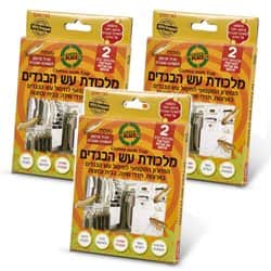 מלכודת עש הבגדים מלכודת יעילה 3 מארזים
