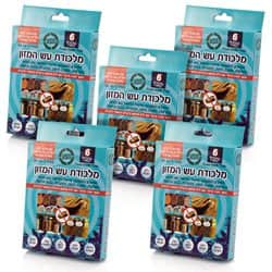 מלכודת עש המזון מלכודת יעילה 5 מארזים