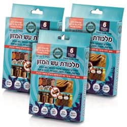 מלכודת עש המזון מלכודת יעילה 3 מארזים