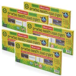 דוקרן להגנה על לוחות סולאריים מפני יונים וציפורים 5 יח'