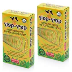 קפיץ קפוץ להרחקת יונים 2 מארזים