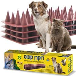 דוקרן מקצועי להרחקת כלבים וחתולים קונוס