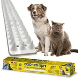 דוקרן מקצועי להרחקת כלבים וחתולים מיני קונוס