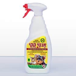 אנטי קקי תרסיס להרחקת כלבים וחתולים